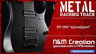 Emotional Metalcore Guitar Backing Track Jam in Dm | BT-059 chords