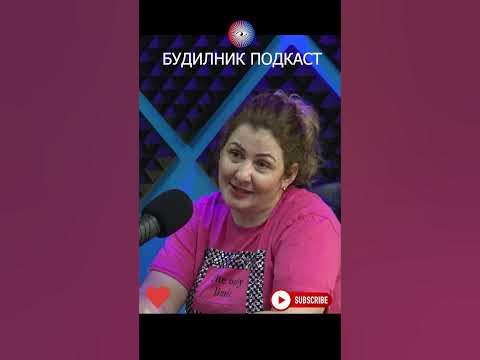 Нагли фенове | Шеф Валентина Вълкова | Будилник 111 - YouTube