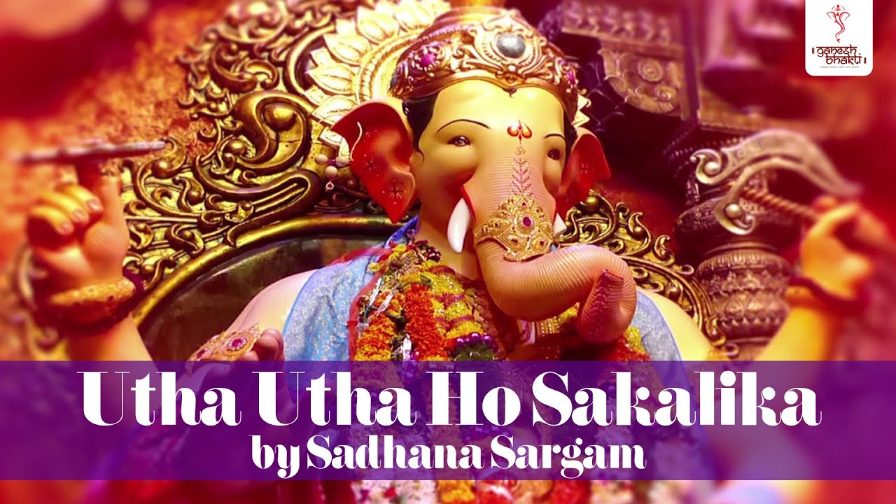 Sadhana Sargam All Songs