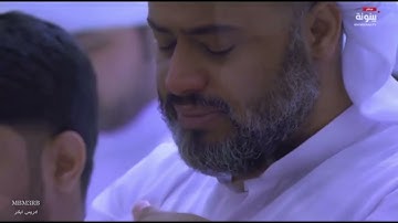 تلاوة خاشعه من سورة الدخان ادريس ابكر تهجد ليلة 27 رمضان 1445