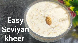 рдореАрдареА рд╕реЗрд╡рдЗрдпрд╛рдВ - Meethi Seviya Recipe | Meethi Seviyan | Vermicelli Sweets | How is Seviyan made?