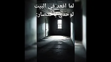 الفيديو تصميمي طلع عيني 