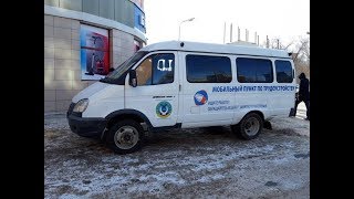 В Караганде придумали необычный способ трудоустройства / Jastar tynysy В Караганде придумали необычный способ трудоустройства / Jastar tynysy