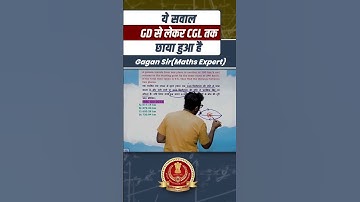 Time distance Speed By Gagan Pratap sir || #maths_by_gagan_pratap #cgltricks #ytshorts #ssc #gd #mts