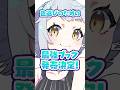 もう肌の色選びに悩まない本、出ます。【ディープブリザード】 #イラストメイキング #重大発表