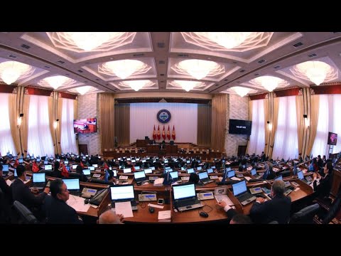 Video: Парламенттин тандалган комитетинин отчету кортикостероиддерге толук тыюу салууга чакырат