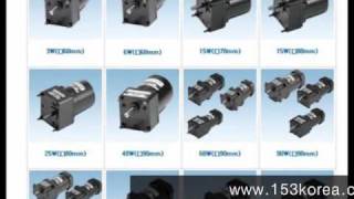 153korea_모터전문업체