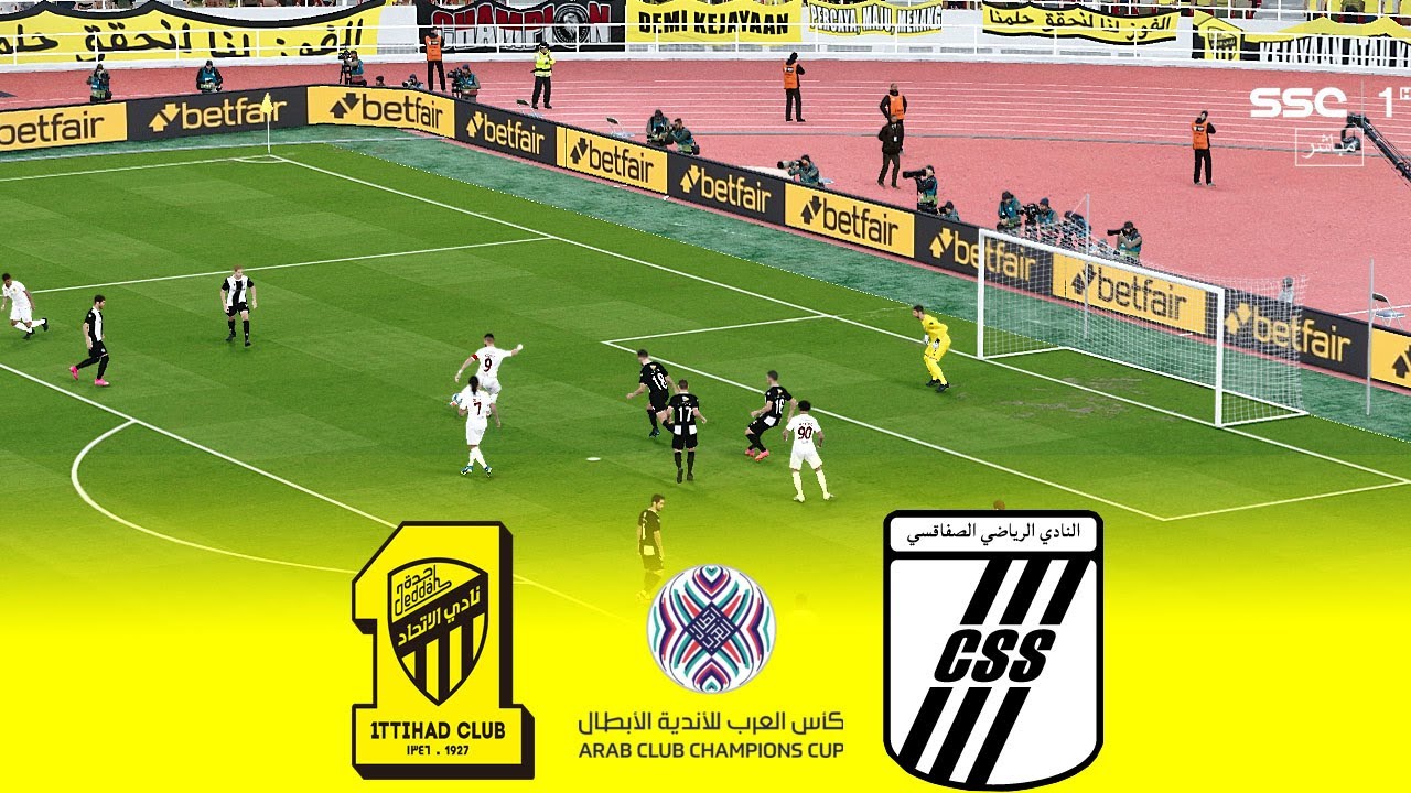 ▷ AFC Champions League 2023/24: Al Ittihad vs Sepahan SC - Official Replay  - TrillerTV - Powered by FITE