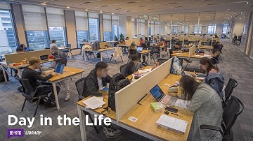 Day in the Life at NYU Shanghai