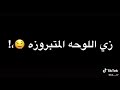 كلبوظه مكلبظه mp3