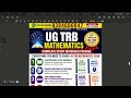 Ug trb mathematics MCQs and study materials for booking 9384686847