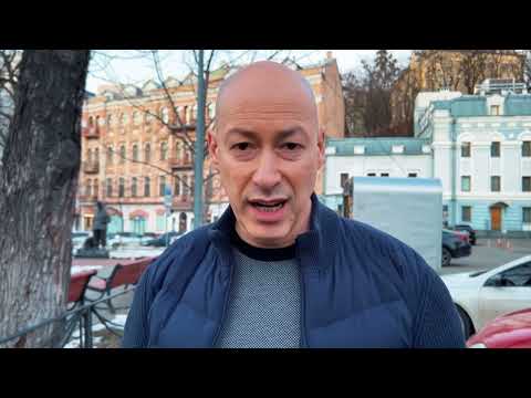 Дмитрий Гордон Обратился К Путину, Зеленскому И Матерям Русских Солдат 😧