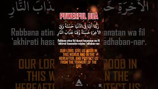 Rabbana Atina Fid Dunya Hasanah Dua in Arabic | Transliteration & English Meaning | Powerful Dua