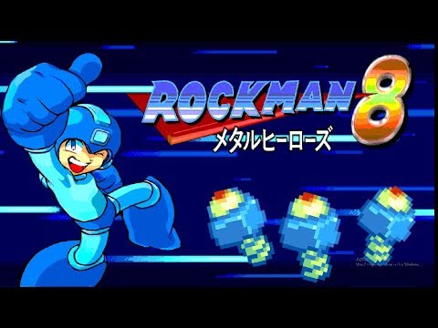 ロックマン8 - 100% ネジ回収 【フルゲーム】 無傷