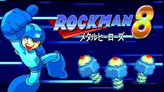 ロックマン8 - 100% ネジ回収 【フルゲーム】 無傷