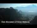 Megalo Meteoro Monastery  - Meteora, Greece - Μονή Μεγάλου Μετεώρου - AtlasVisual