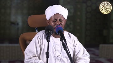 سورة التوبة .. الشيخ بهجت الدارين أحمد صالح