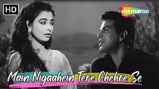 Download Lagu Main Nigaahein Tere Chehre Se | Dharmendra Hit Songs | Mohd Rafi Hit Songs | Aap Ki Parchhaiyan MP3