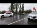 Автопробег в Новочеркасске с Красными флагами посвященный Дню Победы. 2023 г