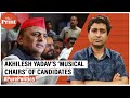 Why is sp chief akhilesh yadav repeatedly changing candidates for lok sabha elections