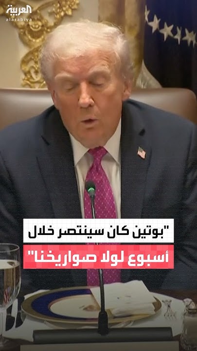 :            
 - نشر قبل 33 دقيقة