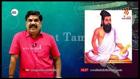 First Bell 2.0 STD 08 Social Science Class 18