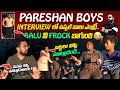 Pareshanboys gangu babbu uppalbalu  hilarious   full interview  vedhaanmedia