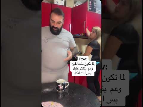 اخواتي يلا نوصل ٣٠٠ الف متابع بحبكم كتير اشتركوا بالقناة