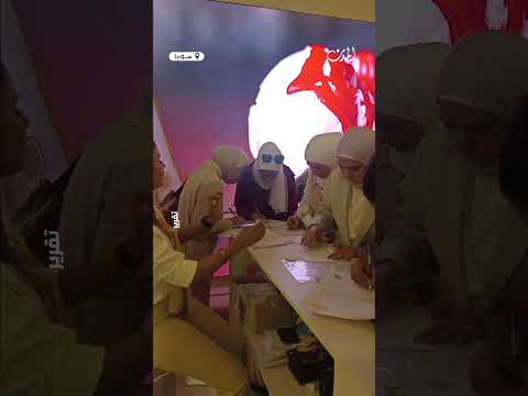 برعاية وزارة التعليم العالي ملتقى التعليم والتوظيف ينطلق في دمشق