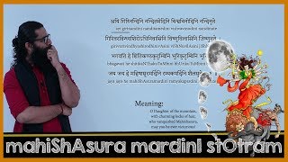 Ayi Giri Nandini - Mahishasura Mardini Stotram - Navaratri Day 10 screenshot 5