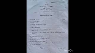 Economics 2nd Semester Question paper Calcutta University/Question pattern C.U