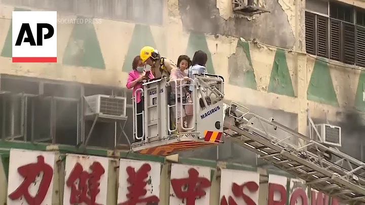 Hong Kong building fire kills at least 5 - DayDayNews
