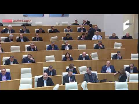 ქალბატონო ადა, შეძახილების შემდეგ ნაციონალებს მაინც ნუ ჩაუპაჭუნებთ თვალებს - კობახიძე მარშანიას