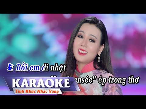 Cánh Hoa Yêu - Lưu Ánh Loan [Karaoke]