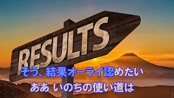 تحميل 椎名林檎とトータス松本 目抜き通り تحميل 椎名林檎とトータス松本 目抜き通り