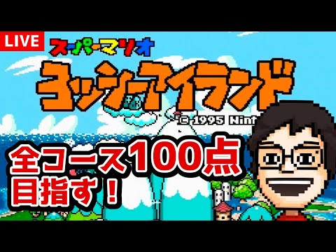 hqdefault.jpg?v=64a693a3