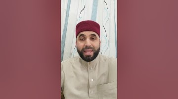 كيف نقرأ القرآن برواية قالون عن نافع - ح52 - سورة البروج (3)