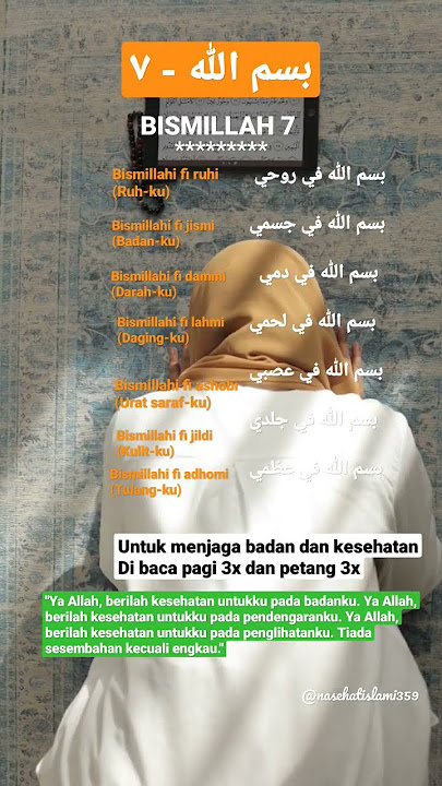 BISMILLAH 7