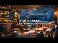 ❄️Winter Jazz  (NO MID-ROLL ADS) – Cozy Lakeside Fireplace Ambience for Relaxation, Study &amp; Work 🔥
