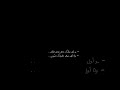 بيني وبين نفسي شكد افكر بيك