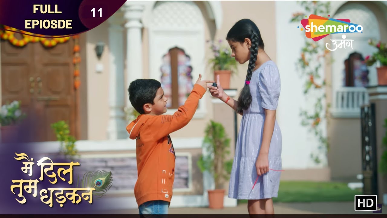 कौन बनेगा लट्टू चैंपियन? | Main Dil Tum Dhadkan | Latest Full Episode | मै दिल तुम धड़कन