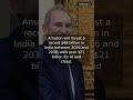 Prime Minister Modi shares how Amazon is investing $48 billion in India | #Shorts