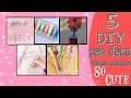 5 DIY cute pen decoration ideas /5 homemade pen deco ideas/homemade pen /DIY school supplies /school