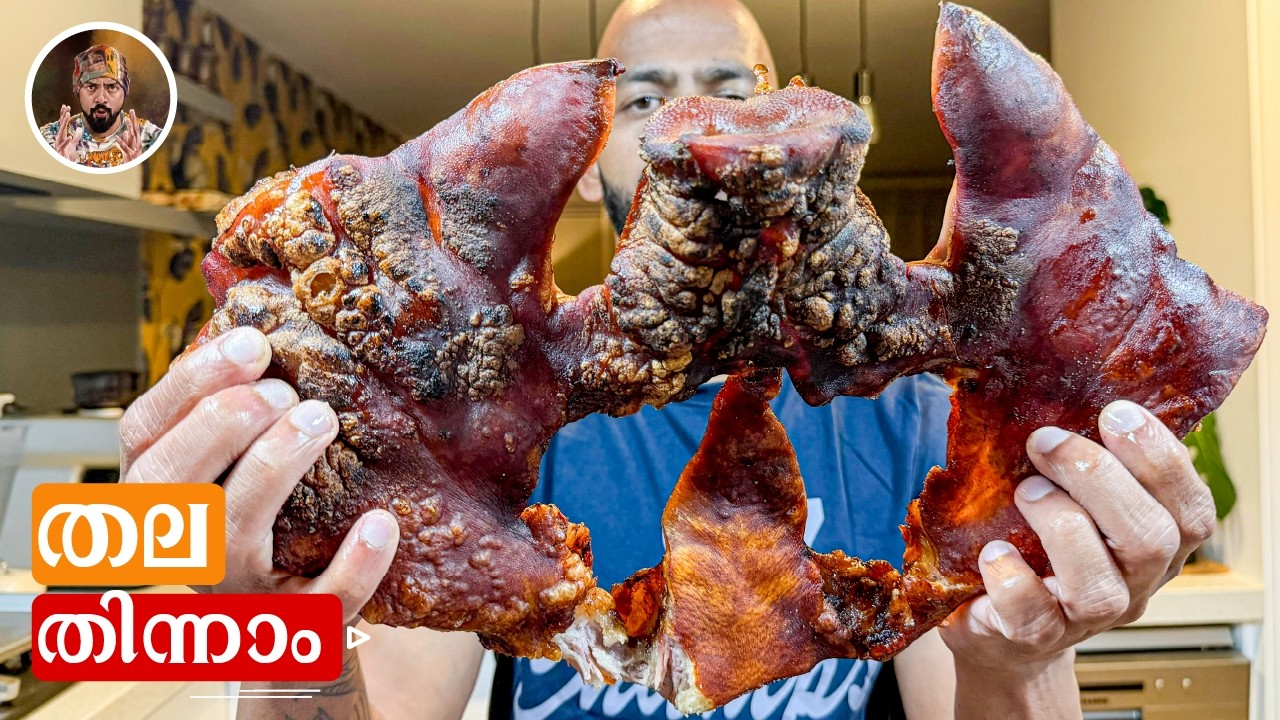 Daily Vlog 15 | തല തിന്നാം  | Crispy Pork Head| @BoomBaangh