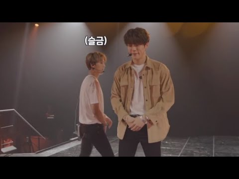 춤추는척 몰래 엉덩이 때리기