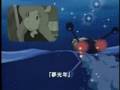 夢光年　宇宙船サジタリウスED