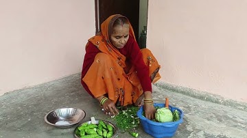 जीजी करेला बना रही है।😋😋🤣😂