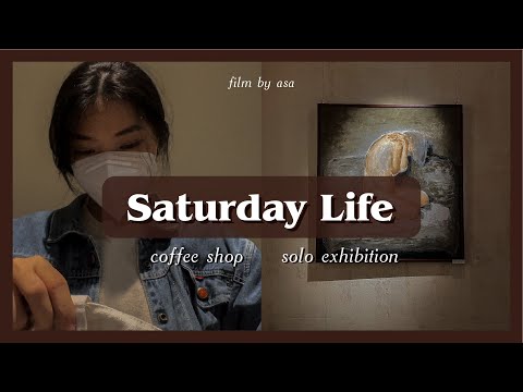 20's diaries 🌷 SATURDAY LIFE | Một ngày thứ bảy của mình tại Sài Gòn sẽ như thế nào? Sài Gòn Vlog