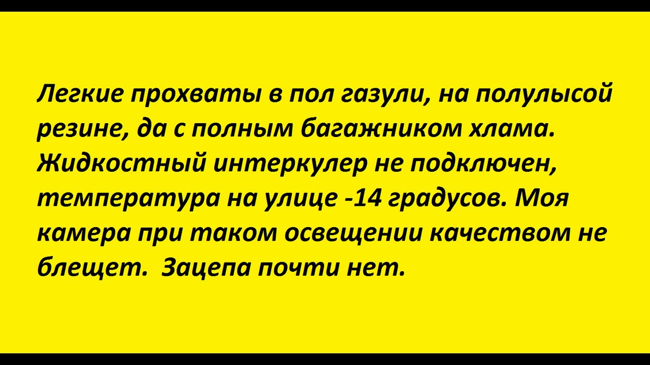Нагнетатель на ваз
