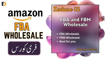 Amazon FBA vs. FBM Wholesale: Which Is Best for Your Business?